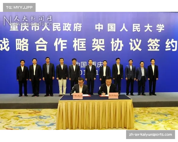 阿贾克斯俱乐部与安东尼达成和解双方签订新协议 阿贾克斯俱乐部与安东尼达成和解双方签订新协议